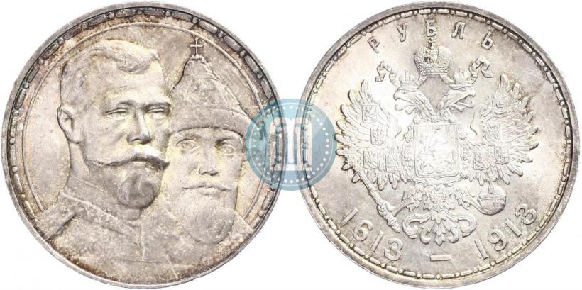 Picture 1 rouble 1913 year (ВС) "In commemoration of tercentenary of Romanov's dynasty"