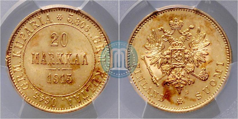 Фото 20 марок 1913 года S 