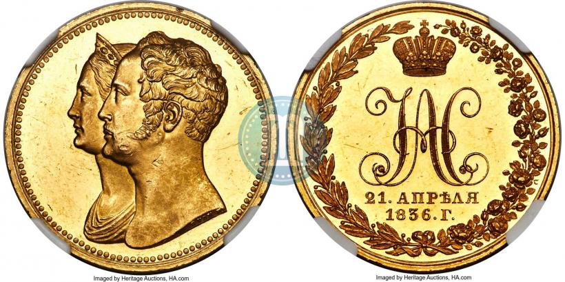 Picture Medal 1836 year  "For 10-year of the coronation"