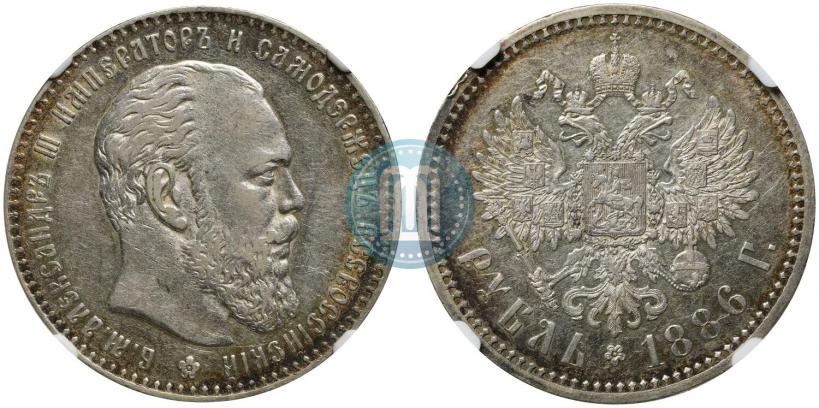 Фото 1 рубль 1886 года (АГ) 