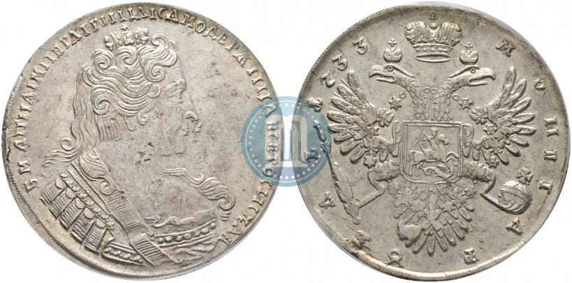 Фото 1 рубль 1733 года  