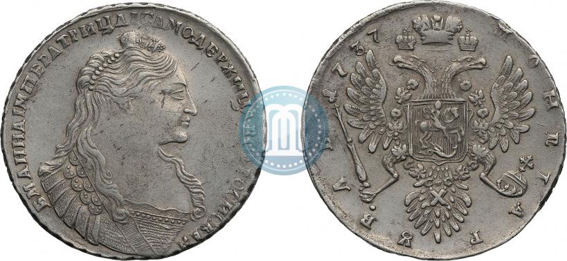 Фото 1 рубль 1737 года  "Тип 1735 года"