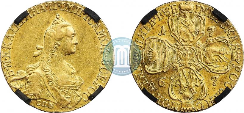 Фото 5 рублей 1767 года СПБ 