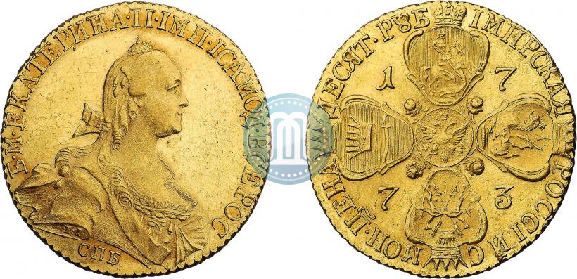 Фото 10 рублей 1773 года СПБ 