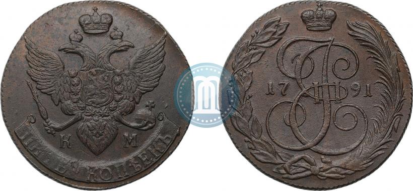 Picture 5 kopecks 1791 year КМ 