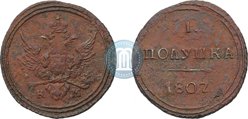 Picture Polushka 1807 year КМ 
