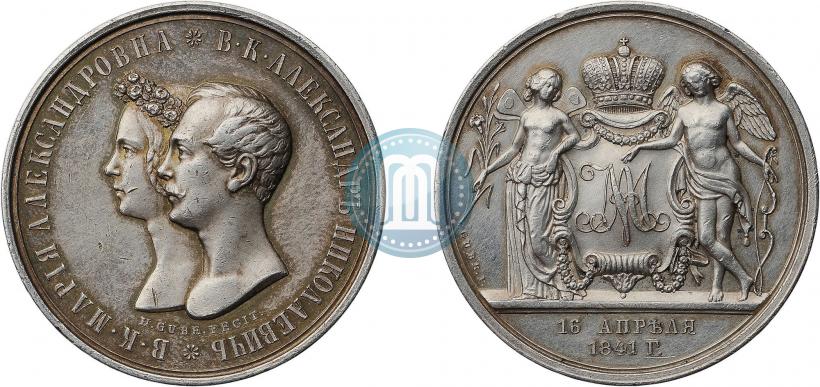 Фото Медаль 1841 года H. GUBE. FECIT "В память бракосочетания наследника престола"