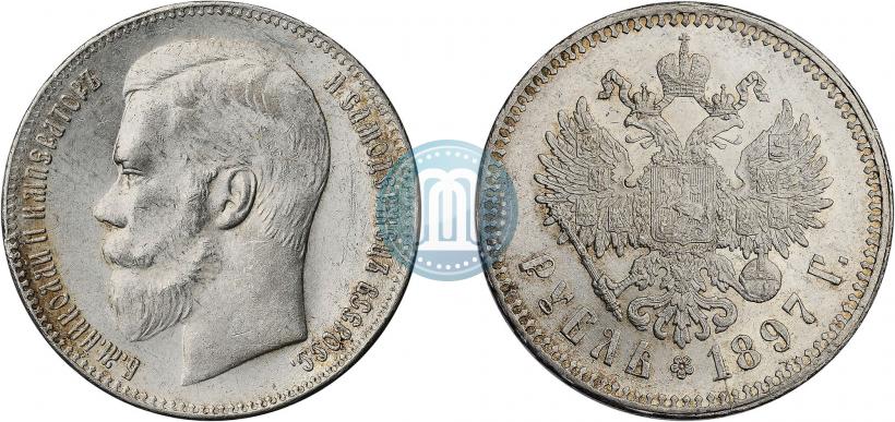 Picture 1 rouble 1897 year (**) 