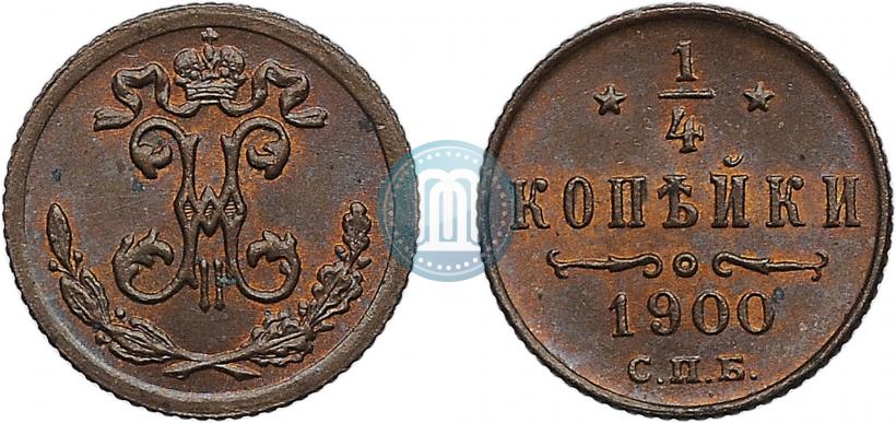 Picture 1/4 kopeck 1900 year СПБ 