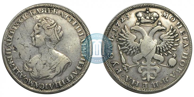 Фото 1 рубль 1725 года  "Траурный"