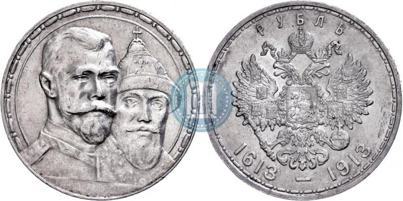 Picture 1 rouble 1913 year (ВС) "In commemoration of tercentenary of Romanov's dynasty"