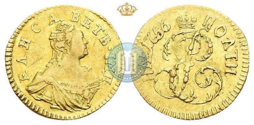 Фото Полтина 1756 года  