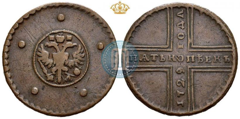 Фото 5 копеек 1729 года МД 