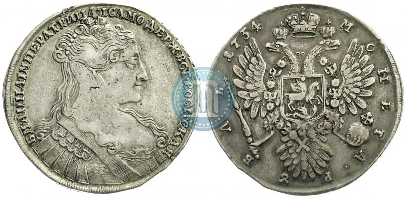 Picture 1 rouble 1734 year  "Type of 1734"