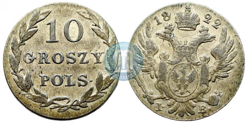 Фото 10 грошей 1822 года IB 