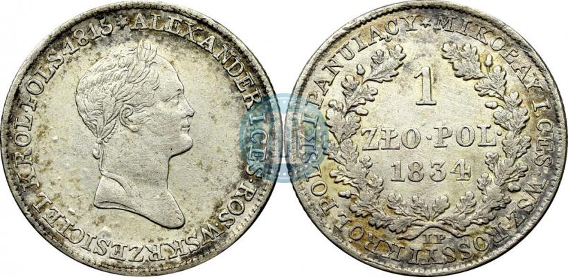 Picture 1 złoty 1834 year IP 