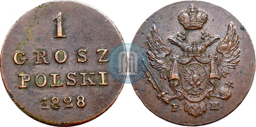 Фото 1 грош 1828 года FH 