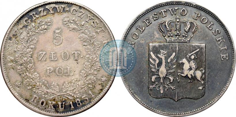 Picture 5 złotych 1831 year KG "Polish uprising"