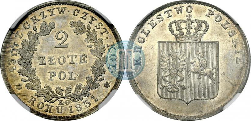 Picture 2 złote 1831 year KG "Polish uprising"