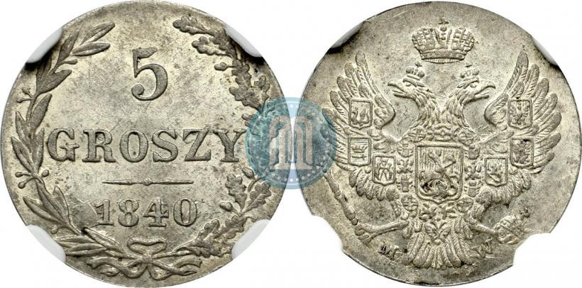 Picture 5 groszy 1840 year MW 