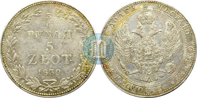 Picture 3/4 roubles - 5 złotych 1839 year MW 