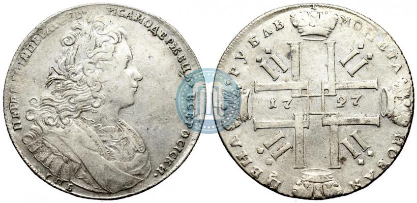 Picture 1 rouble 1727 year СПБ "Petersburg type"
