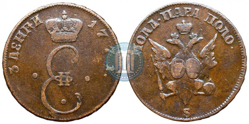 Picture Para - 3 dengas 1771 year S "Large eagle"