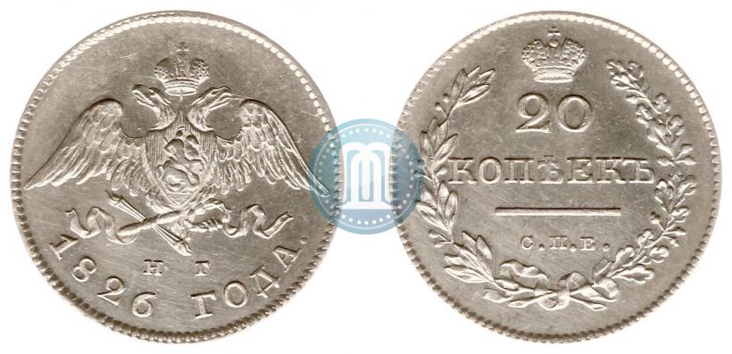 Picture 20 kopecks 1826 year СПБ-НГ "Eagle with wings downwards."
