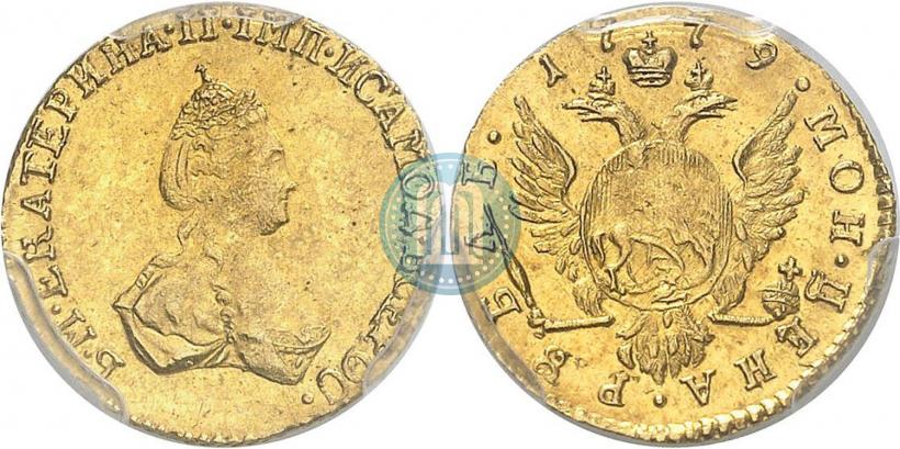 Фото 1 рубль 1779 года  
