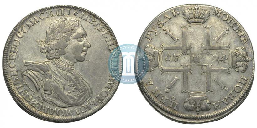Фото 1 рубль 1724 года СПБ "Солнечный, в латах"