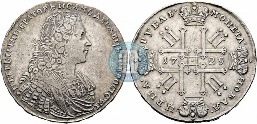 Picture 1 rouble 1729 year  "Type of 1728"