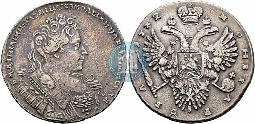 Picture 1 rouble 1732 year  