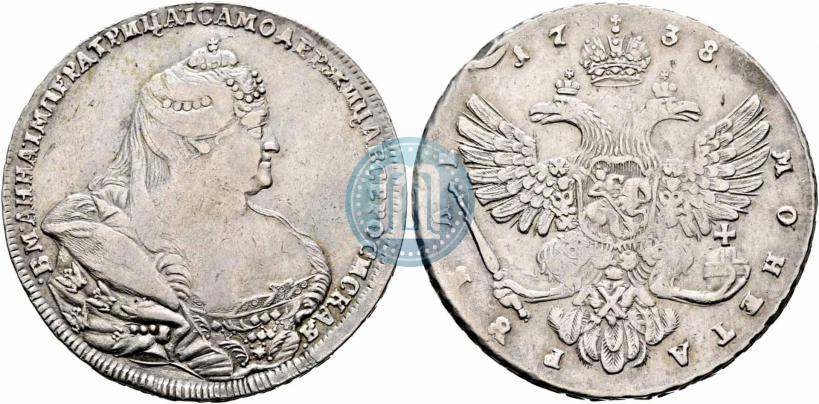 Picture 1 rouble 1738 year  "Moscow type"