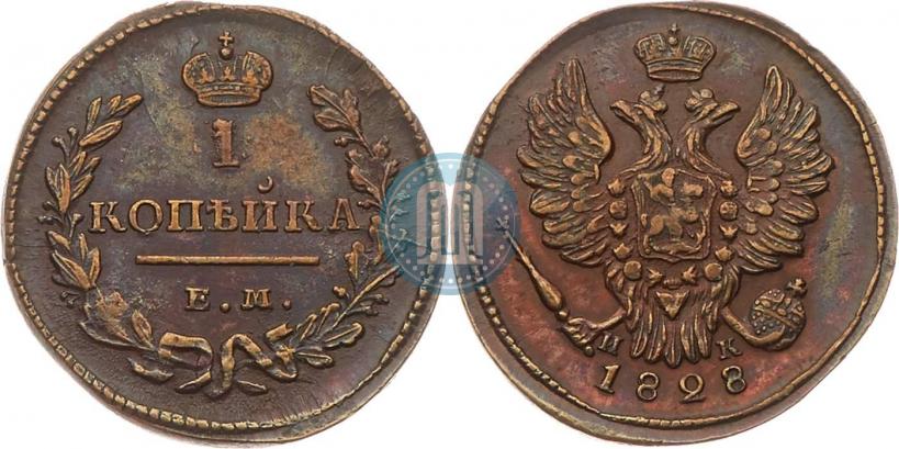 Picture 1 kopeck 1828 year ЕМ-ИК 