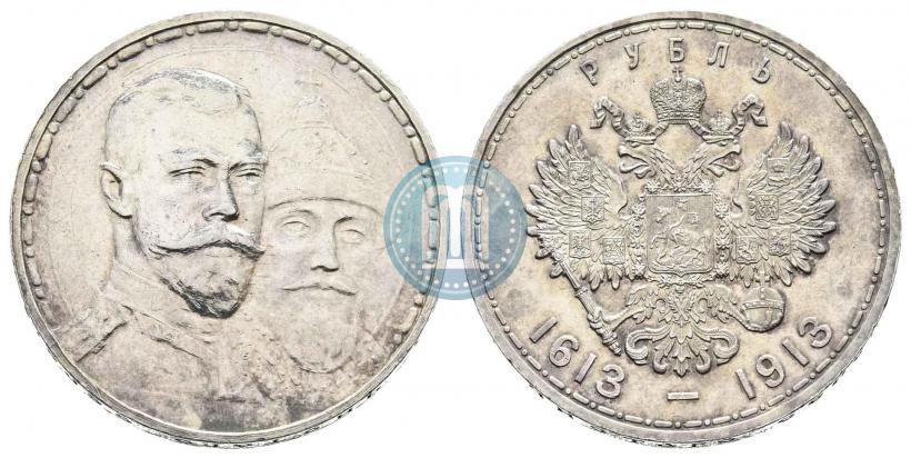Picture 1 rouble 1913 year (ВС) "In commemoration of tercentenary of Romanov's dynasty"