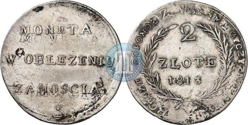 Picture 2 złote 1813 year  