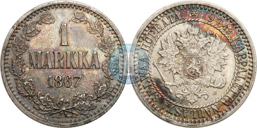 Picture 1 markka 1867 year S 