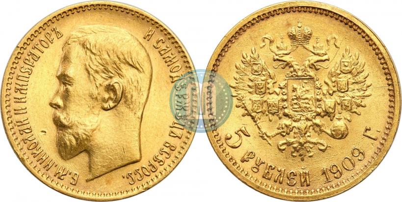 Picture 5 roubles 1909 year (ЭБ) 