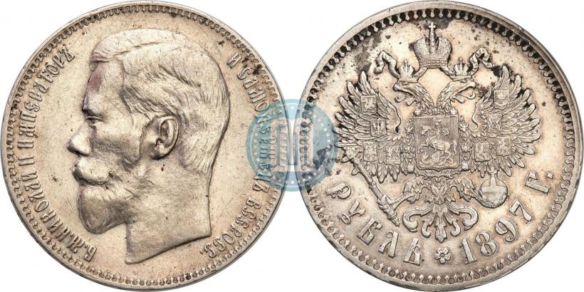 Picture 1 rouble 1897 year (**) 