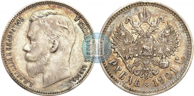 Picture 1 rouble 1901 year (АР) 