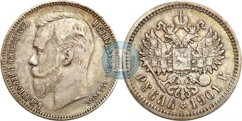 Picture 1 rouble 1901 year (ФЗ) 