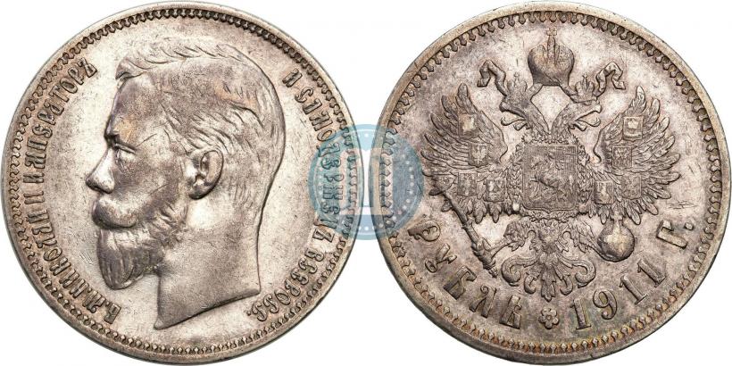 Picture 1 rouble 1911 year (ЭБ) 