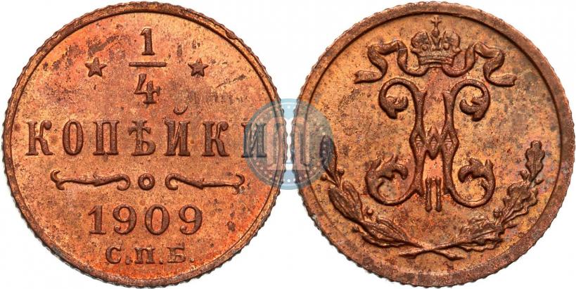 Picture 1/4 kopeck 1909 year СПБ 