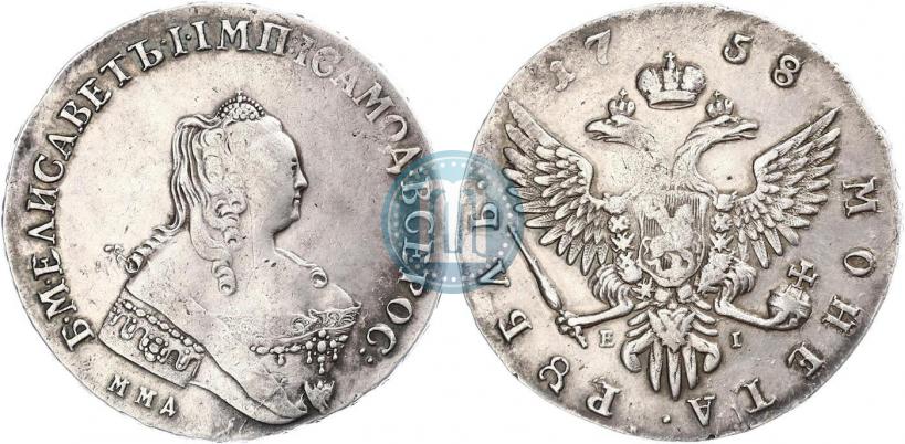 Picture 1 rouble 1758 year ММД-ЕI 