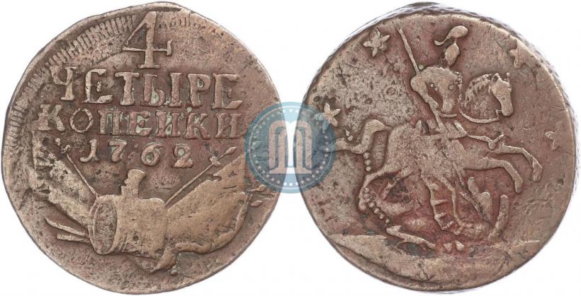 Picture 4 kopecks 1762 year  