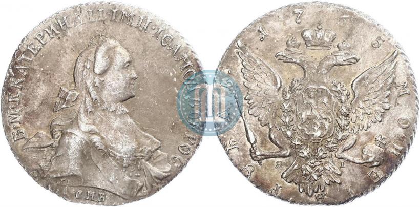 Picture 1 rouble 1765 year СПБ-ЯI 