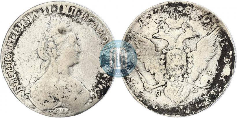 Фото 1 рубль 1780 года СПБ-ИЗ 