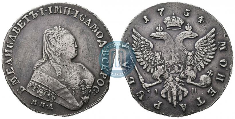 Picture 1 rouble 1754 year ММД-IП 