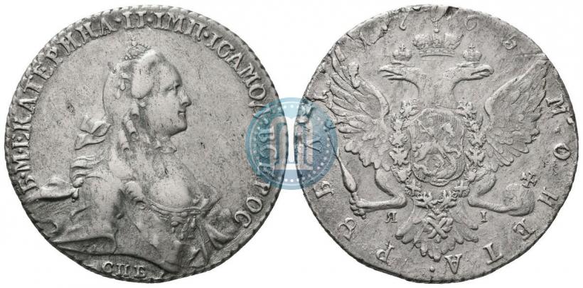 Picture 1 rouble 1765 year СПБ-ЯI 