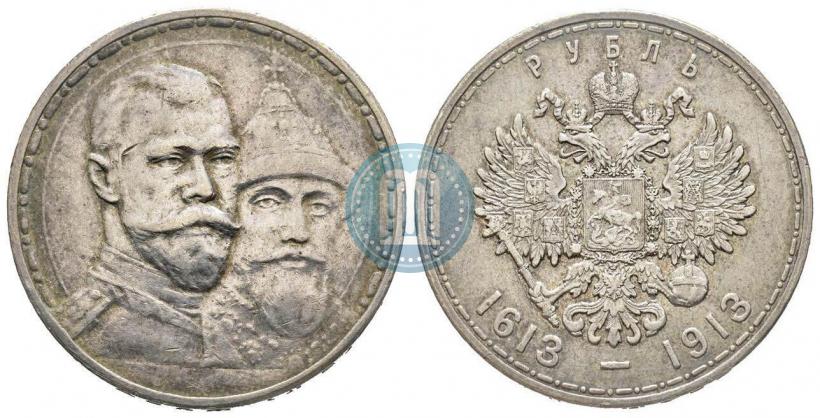 Picture 1 rouble 1913 year (ВС) "In commemoration of tercentenary of Romanov's dynasty"